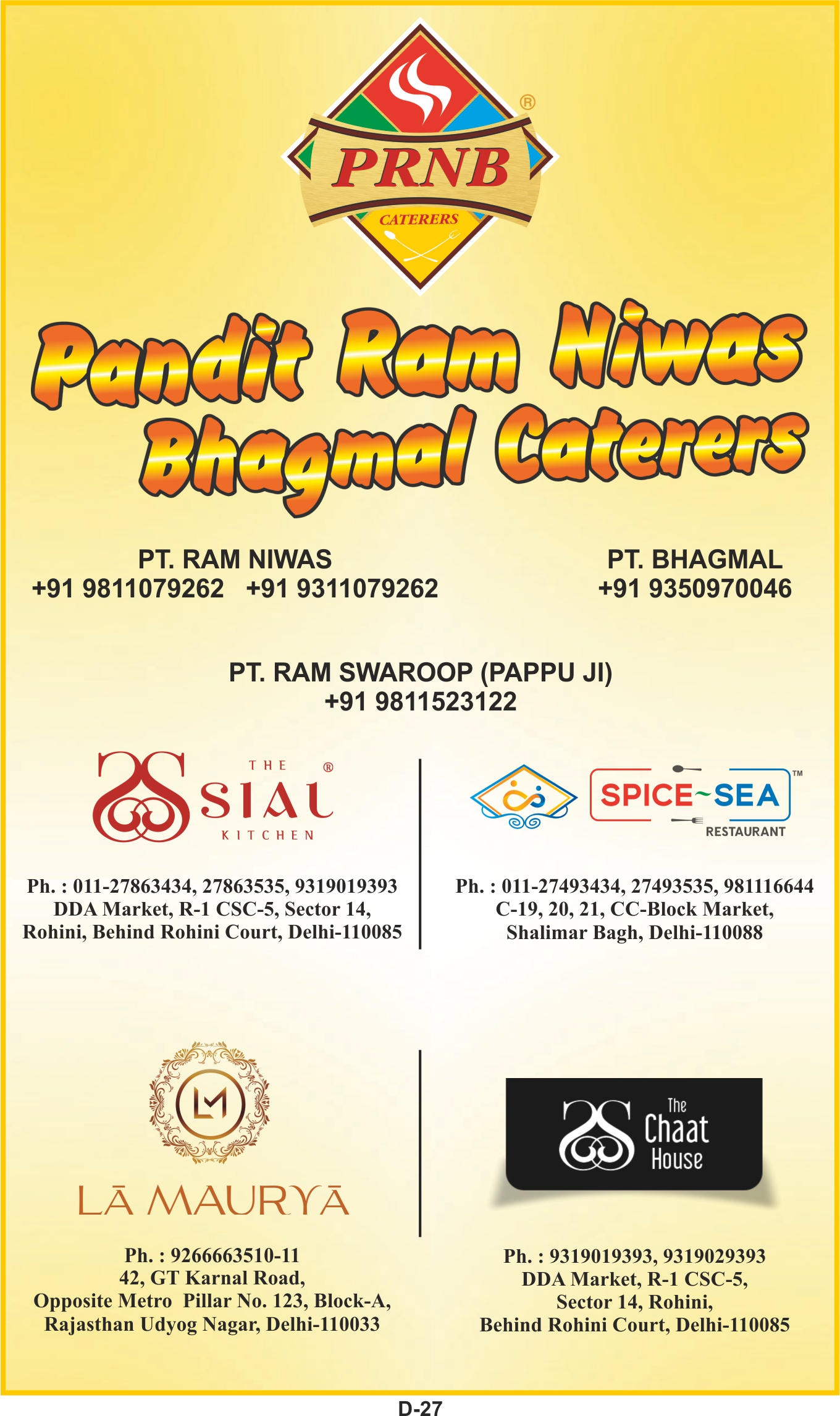 PANDIT RAM NIWAS BHAGMAL CATERERS (Regd.)